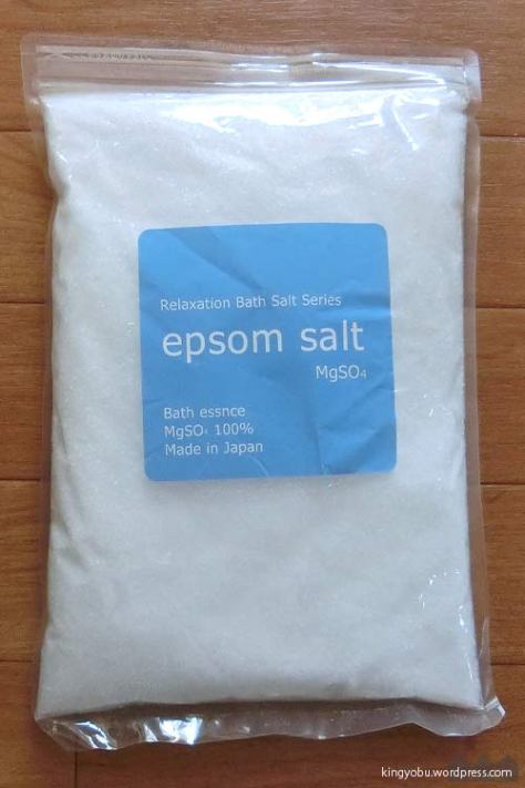 epsom_salt